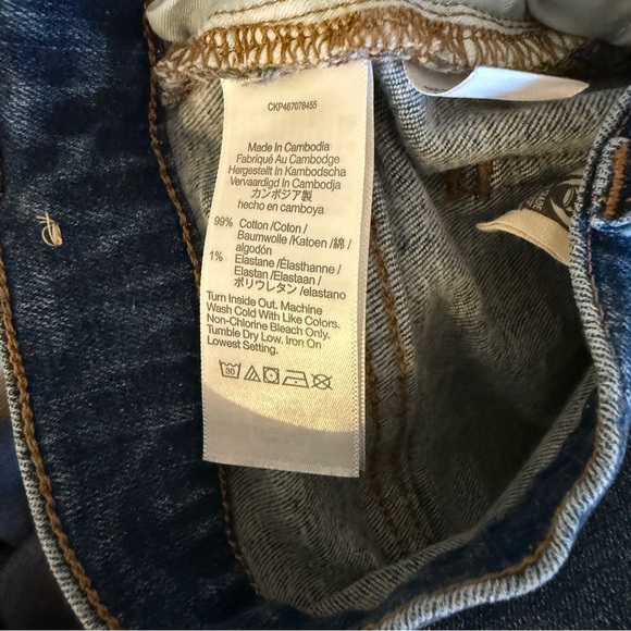 Madewell The Perfect Vintage Jean - Picture 5 of 5